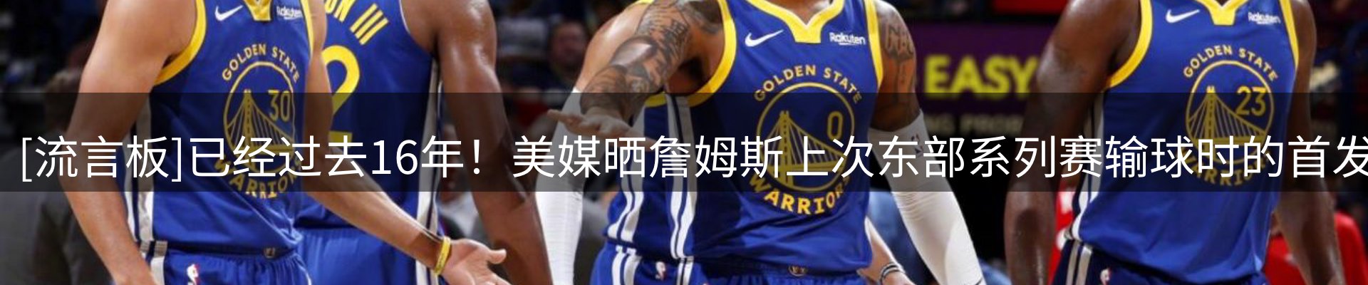 资讯一览